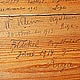 �r�e�b�v�t�ju paraksti uz t�lska�a kan�la sienas
