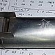 Konzertflöte 8