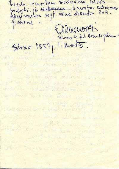 Draudzes �r�elnieka Arv�da Vainovska apraksts par 1986.gad� veiktajiem remonta darbiem